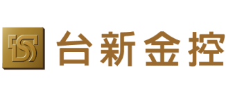 台新國際商業銀行股份有限公司