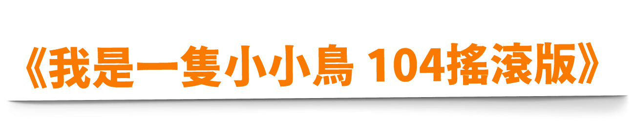 intro_beagiver__2025marketevent-web_title_3