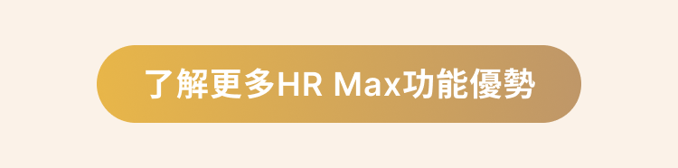 了解更多