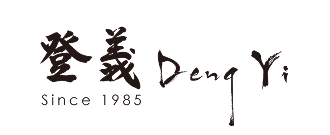登義漢方 益新企業
