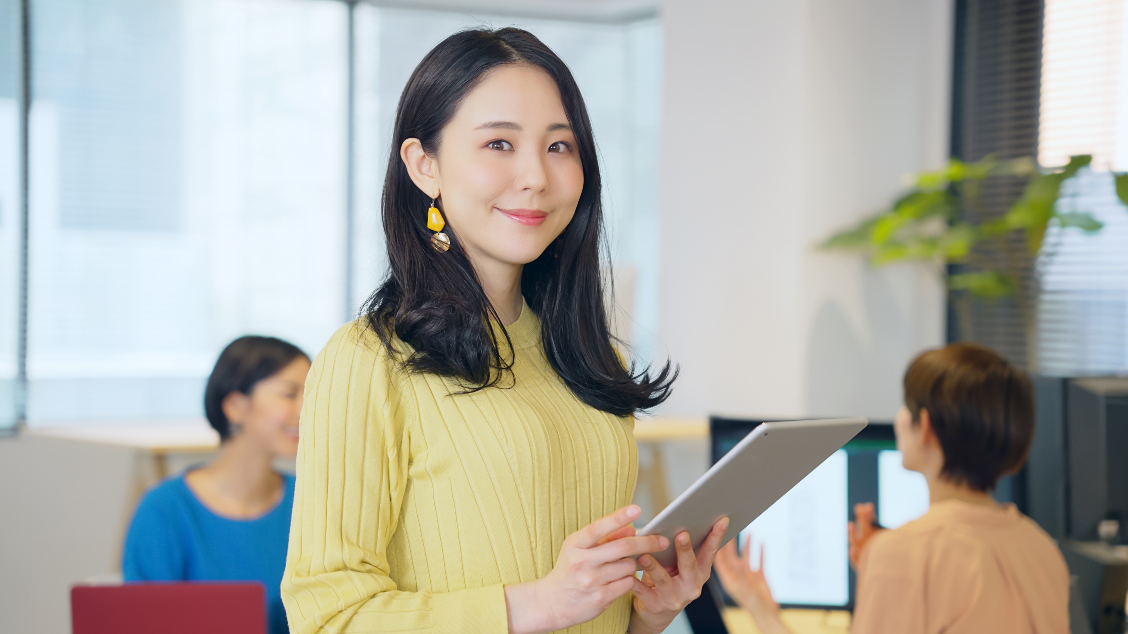 電子零件業