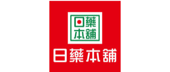 日藥本舖股份有限公司